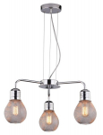 Candelluxi rippvalgusti Gliva 33-58539, kroomitud