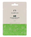 Kangasmask n&auml;ole The body shop aloe calm soothing, 18 ml