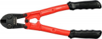 Yato L&otilde;ikurid YT-1844, 350mm, 7mm, 5mm, CrMo, k&otilde;vadus 56-61 HRC, PVC k&auml;epide, ehitus, t&ouml;&ouml;stus, k&auml;sit&ouml;&ouml;