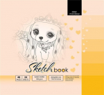 Sketchbook 200x200/48K 100g TW FRESH