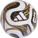 Jalgpall Adidas Trionda Final League KE4322, suurus 5