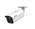 Veebikaamera NET CAMERA 8MP BULLET/IPC-HFW5859E1-ZE-IL-2712 DAHUA