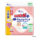 Goo.N Plus m&auml;hkmed tundlikule nahale NB 0&ndash;5 kg 82tk