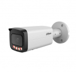 Veebikaamera NET CAMERA 8MP BULLET/IPCHFW5859T-ASE-IL-0280B DAHUA