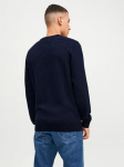 Jack&Jones - Meeste džemper, JJEATLAS, XS