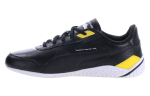Puma RDG Cat 2.0 meeste kingad 307445 01, 44.5