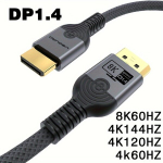 UGOURD DisplayPort-kaabel, Ultra HD Video, 1,5 m (4,92 pėdos)