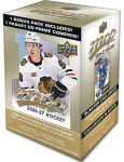 J&auml;&auml;hokikaardid Upper Deck MVP 2026/2027 Blaster Box, 77 tk