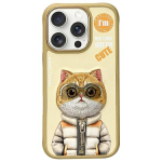 NIMMY &Uuml;MBRIS IPHONE 16 PRO MAX 6.9 MUDELILE, LAHE, ARMAS, CAT 2.0, K&Otilde;RGE KAITSEGA