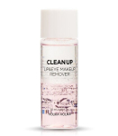 Huulte ja silmade meigieemaldaja Holika Holika Clean Up Lip & Eye Makeup Remover, 30 ml