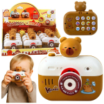 Interaktiivne kaamera valgusprojektori ja helidega Lean Toys Kap&uuml;bara 304115