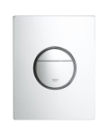 Grohe Nova Cosmopolitan &auml;ravoolu nupp, kroom, 38765000