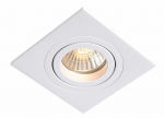 S&uuml;vistatav valgusti Light Prestige Metis White