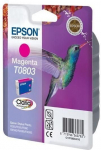 Epson C13T08034011