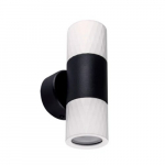 Seina- ja laelamp PIANO WLL