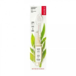 Radius Source SOFT vahetatav hambahari