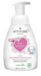 Attitude Baby Leaves 2in1 Hair & Body Foaming Wash Fragrance Free - L&otilde;hnatu &scaron;ampoon -kehapesugeel beebidele 295 ml
