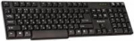 Juhtmega klaviatuur Defender Accent KS-930, EST, USB -