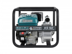 Puhta vee pump K&ouml;nner &S&ouml;hnen KS 50