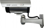 Valvekaamera CEE IR1100S