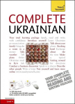 Complete Ukrainian Beginner to Intermediate Course: (Book and audio support)