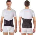 Seljav&ouml;&ouml; TOROS-GROUP unisex, must, suurus 4