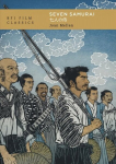 Seven Samurai 2nd edition