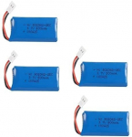 4 tk laetavad Lipo akud 3.7v, 500mAh Rc Quadricopter Drones HUBSAN X4 H107L H107C H107D H107 V252 JXD 385 jaoks