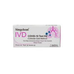 COVID-19 antigeeni kiirtest SINGCLEAN, nasaalne, 1 tk x 1 tk.