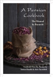 Persian Cookbook: The Manual