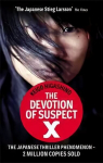 Devotion Of Suspect X: A DETECTIVE GALILEO NOVEL