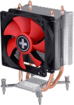 Xilence I402 Perf. C-Series