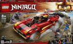 71737 LEGO&reg; NINJAGO X-1 Tuleninja