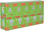 LED pirnid 7W G.LUX GR-LED-GU10-PA-7W, 10tk