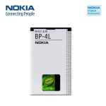 Telefoni aku Originaal aku Nokia BP-4L sobib E52 E55 E61 N97, Li-Ion 1500mAh