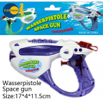 Veep&uuml;stol 17 cm
