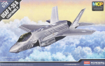 Liimitav mudel 12507 F-35A Lightning II 1/72