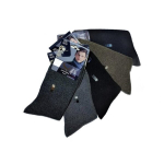 Meeste sokid, Angoora, 5 paari