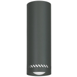 Seinavalgusti Luminex Insert Round 300