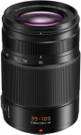 Objektiiv Panasonic objektiiv Leica DG Vario-Elmarit 35-100mm F2.8 Power O.I.S.
