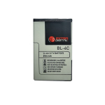 Telefoni aku Aku Nokia BL-4C (6100, 5100, 2650, E60, N91)