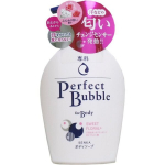 Shiseido Senka Perfect Bubble pikaajalise deodoreeriva toimega h&uuml;aluroonhappega du&scaron;igeel 500ml