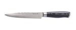 Nuga G21 Gourmet Damascus 18 cm, 60022165