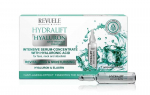 N&auml;onaha seerum-ampullid Revuele Hydralift Hyaluron, 7x2 ml