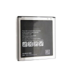 Telefoni aku Samsungi aku EB-BG531BBE Samsung J500 Galaxy J5 Li-Ion 2600mAh