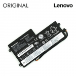 S&uuml;learvuti aku LENOVO 45N1112 45N111