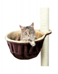 Trixie Bag Comfort For Cat Tree - Brown and Beige - For Cat