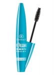 Dermacol Volume Mania ripsmetu&scaron;&scaron; 9 ml, Black