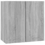 vidaXL seinakapp, hall Sonoma tamm, 60 x 31 x 60 cm, tehispuit