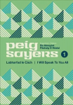 Peig Sayers Vol. 1: Labharfad le Cach / I Will Speak to You All